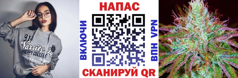 Продажа наркотиков Кирово-Чепецк COCAIN  Метамфетамин  ГАШ  МЕФ 