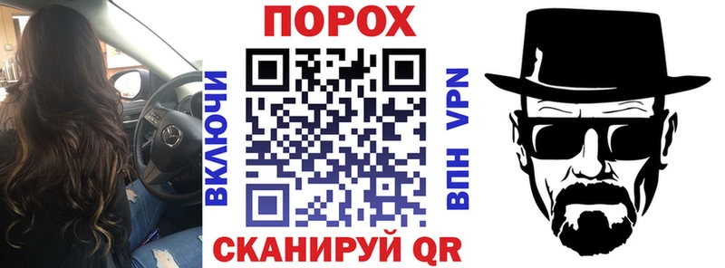 mega   Кирово-Чепецк  АМФ 97% 