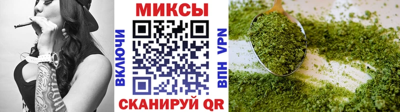 цена наркотик  Кирово-Чепецк  MEGA вход  Бутират оксибутират 