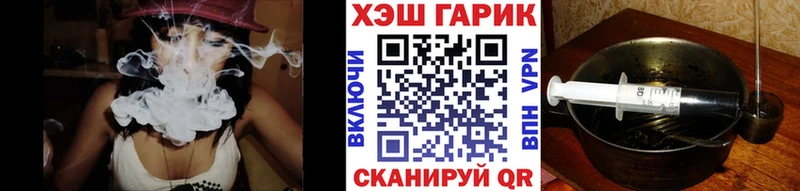 что такое   кракен ТОР  ГАШ ice o lator  Кирово-Чепецк 