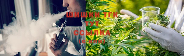 не бодяженный Аркадак