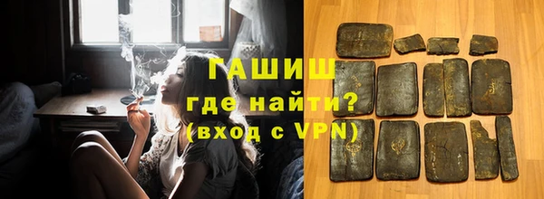 не бодяженный Аркадак