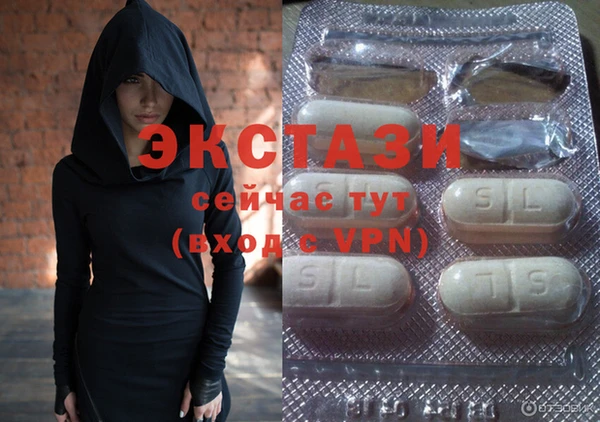 гидра Баксан