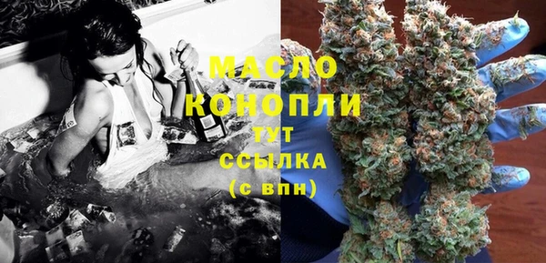 гидра Баксан