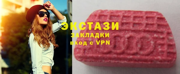 прущие грибы Балабаново