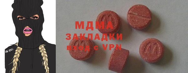 не бодяженный Аркадак