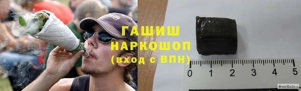 каннабис Сосновка
