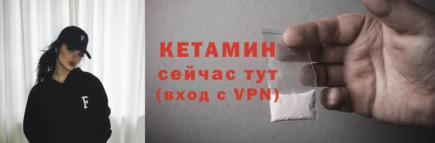 гидра Баксан