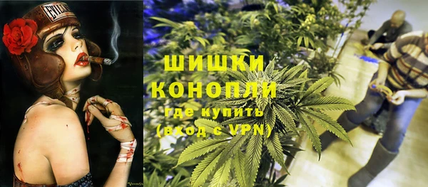 кристаллы Балахна