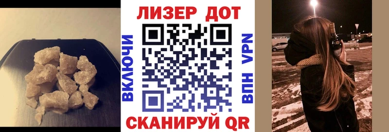 купить наркотик  нарко площадка Telegram  ЛСД экстази ecstasy  Кирово-Чепецк  МЕГА ссылки 