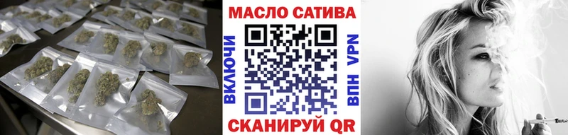 Дистиллят ТГК Wax Кирово-Чепецк