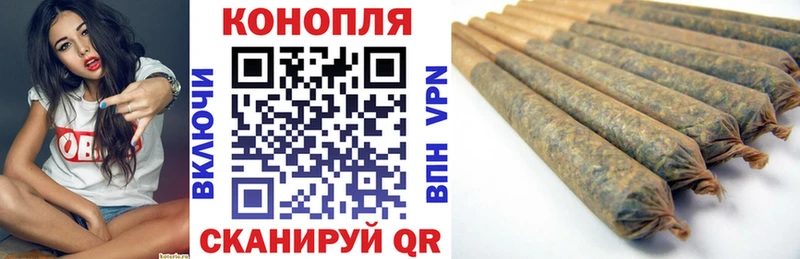 цена   Кирово-Чепецк  Каннабис VHQ 